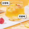 商品图像