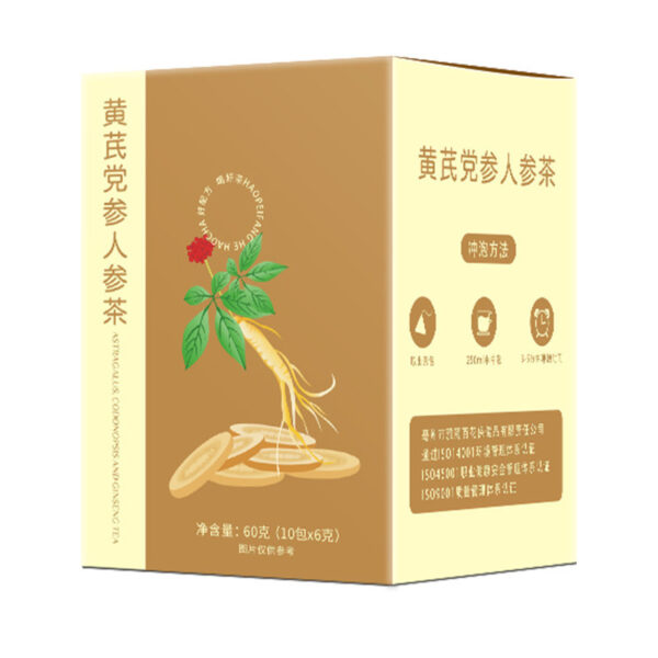 商品图像