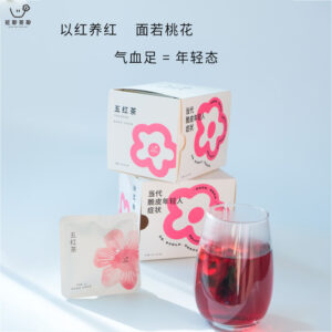 商品图像